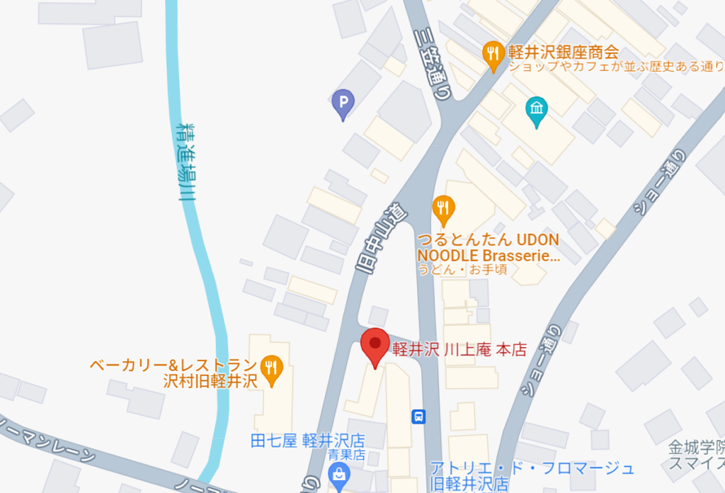 おしゃれな軽井沢の中心部　Google Map より